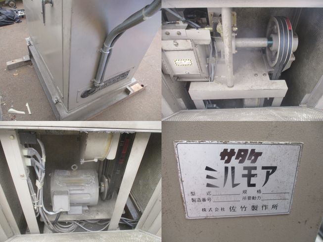 精米機 HPR5B　新潟●〇 写真４