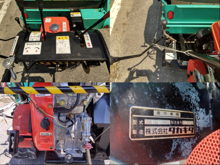 ロールベーラー SE-500　岐阜 写真６