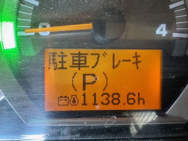 コンバイン ER698 SD4M 写真９
