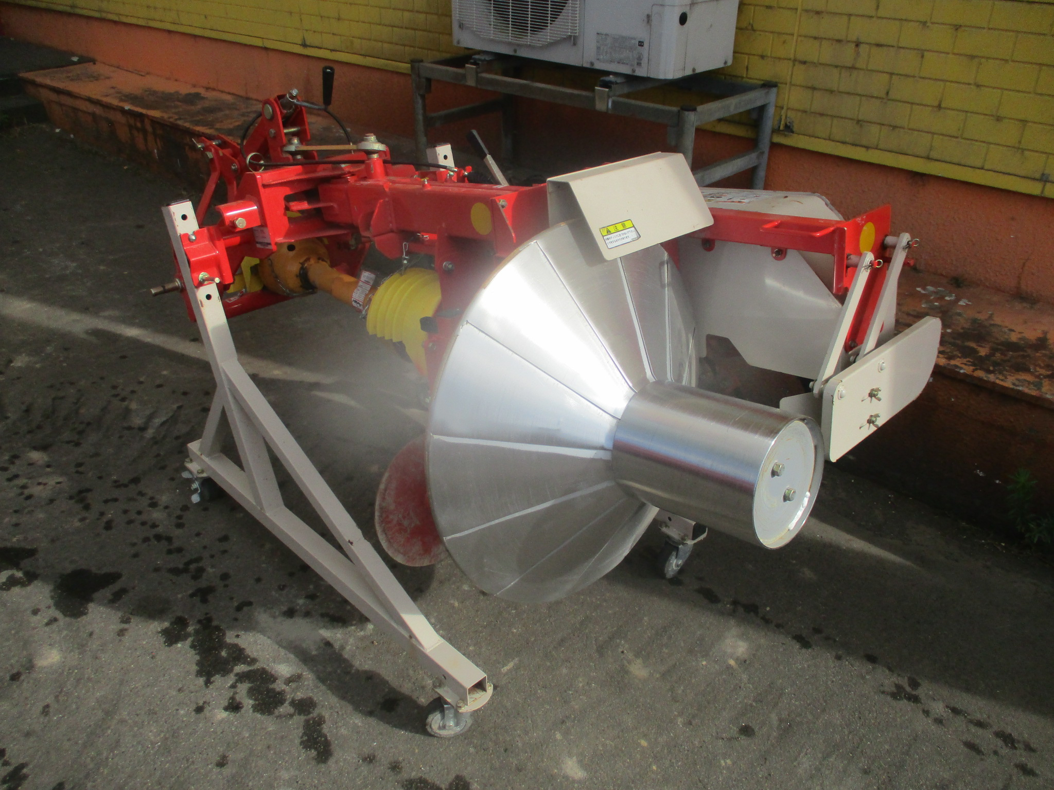 ヤンマー 畦塗機 写真