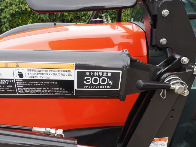 トラクター FT300 写真９