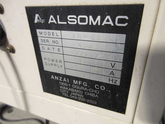 色彩選別機 AM-05+コンプレッサー付き 写真10