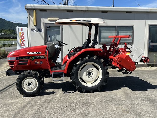 トラクター AF250VU 写真２