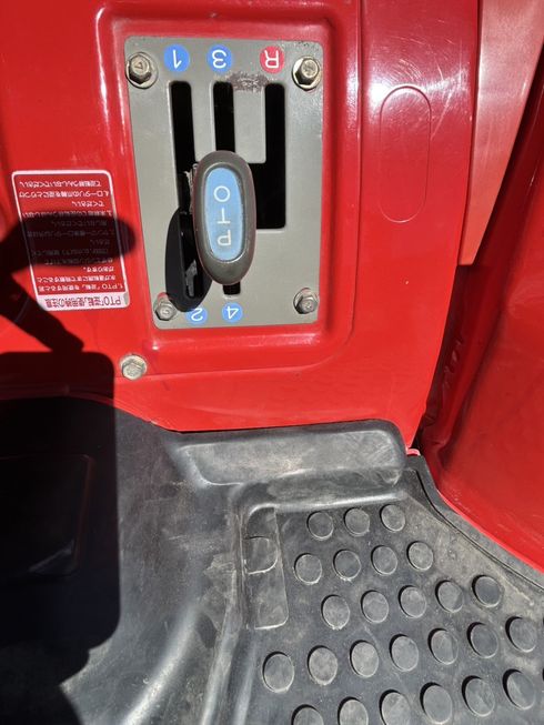 トラクター AF250VU 写真４