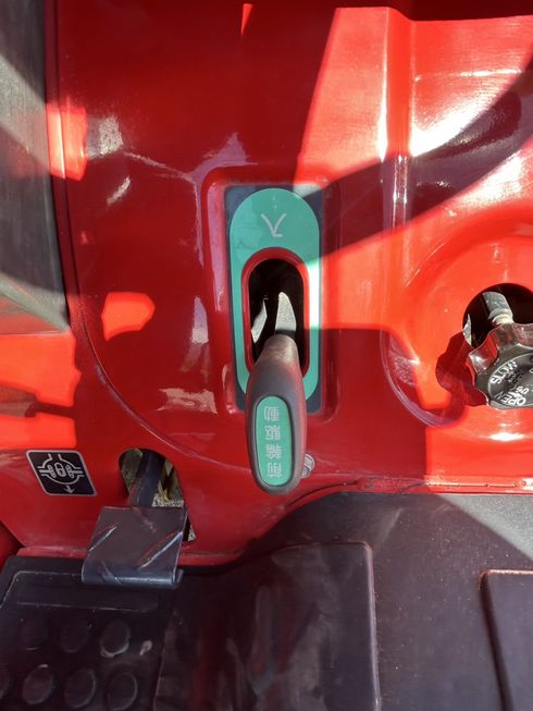 トラクター AF250VU 写真８