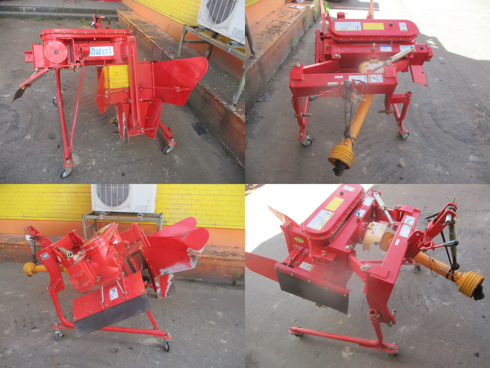 溝堀機 OM311　新潟☆◯ 写真２