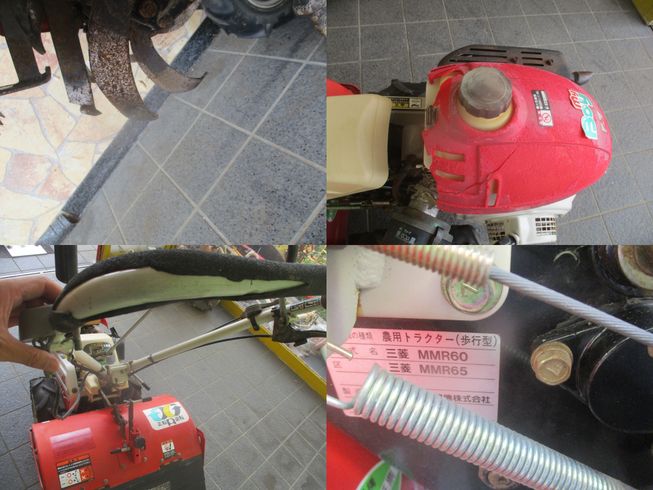 耕運機 MMR65　新潟☆◯ 写真５