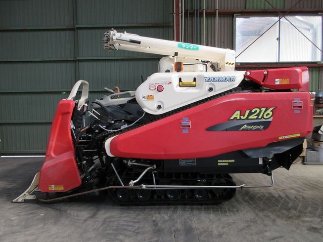 コンバイン AJ216 写真３