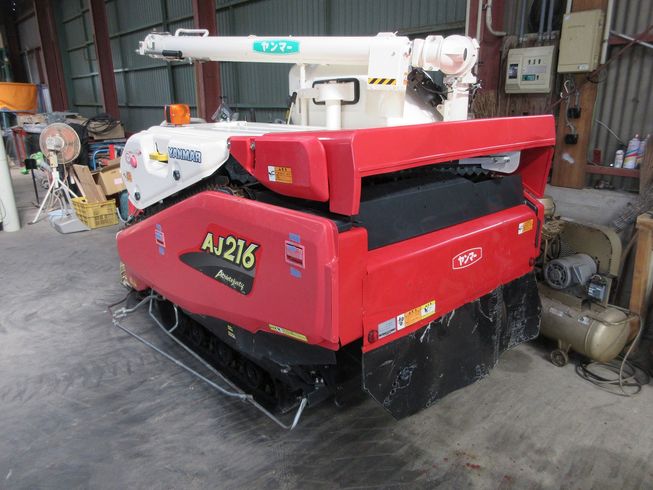 コンバイン AJ216 写真４