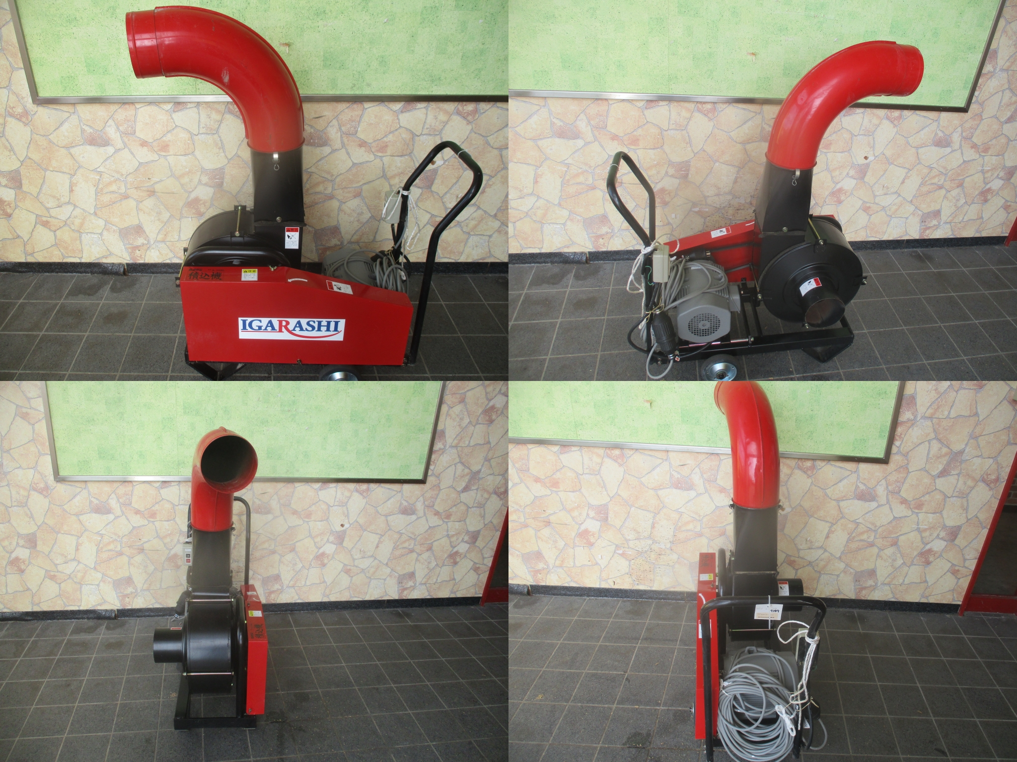 籾穀積込機 ML-2000MA　新潟☆◯ 写真２