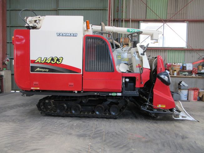 コンバイン AJ433 写真４