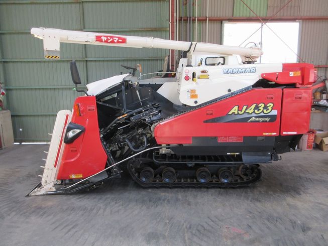 コンバイン AJ433 写真３