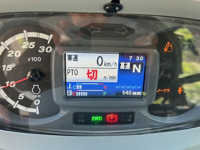 トラクター NTA343FF-GQCY 写真12