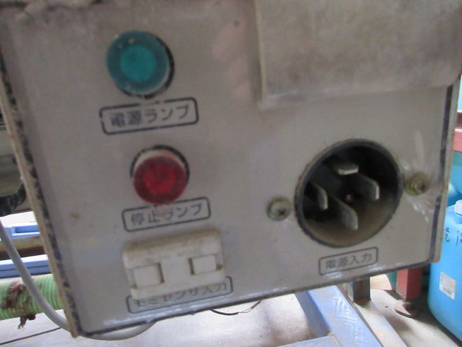 レザーコンテナ FB-10S 写真８