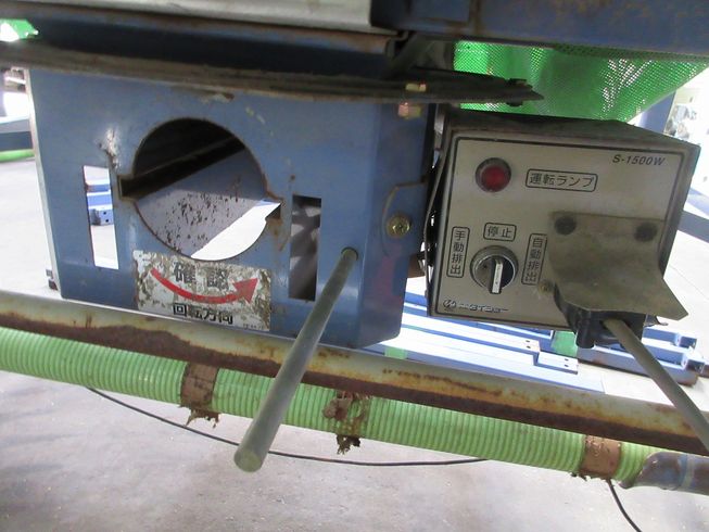 レザーコンテナ FB-10S 写真９