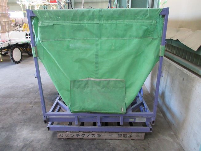 レザーコンテナ RS-21 写真４