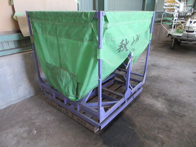 レザーコンテナ RS-21 写真３