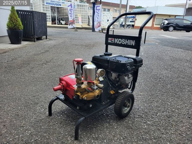 工進 高圧洗浄機 写真