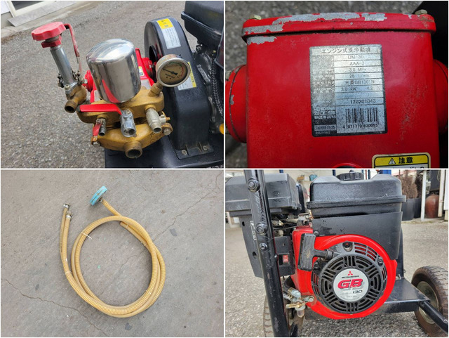 高圧洗浄機 DM-30 写真６