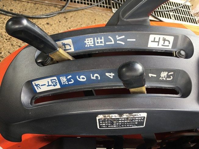 トラクター  KB205 写真11