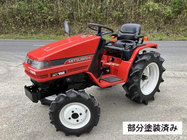 三菱 トラクター 写真