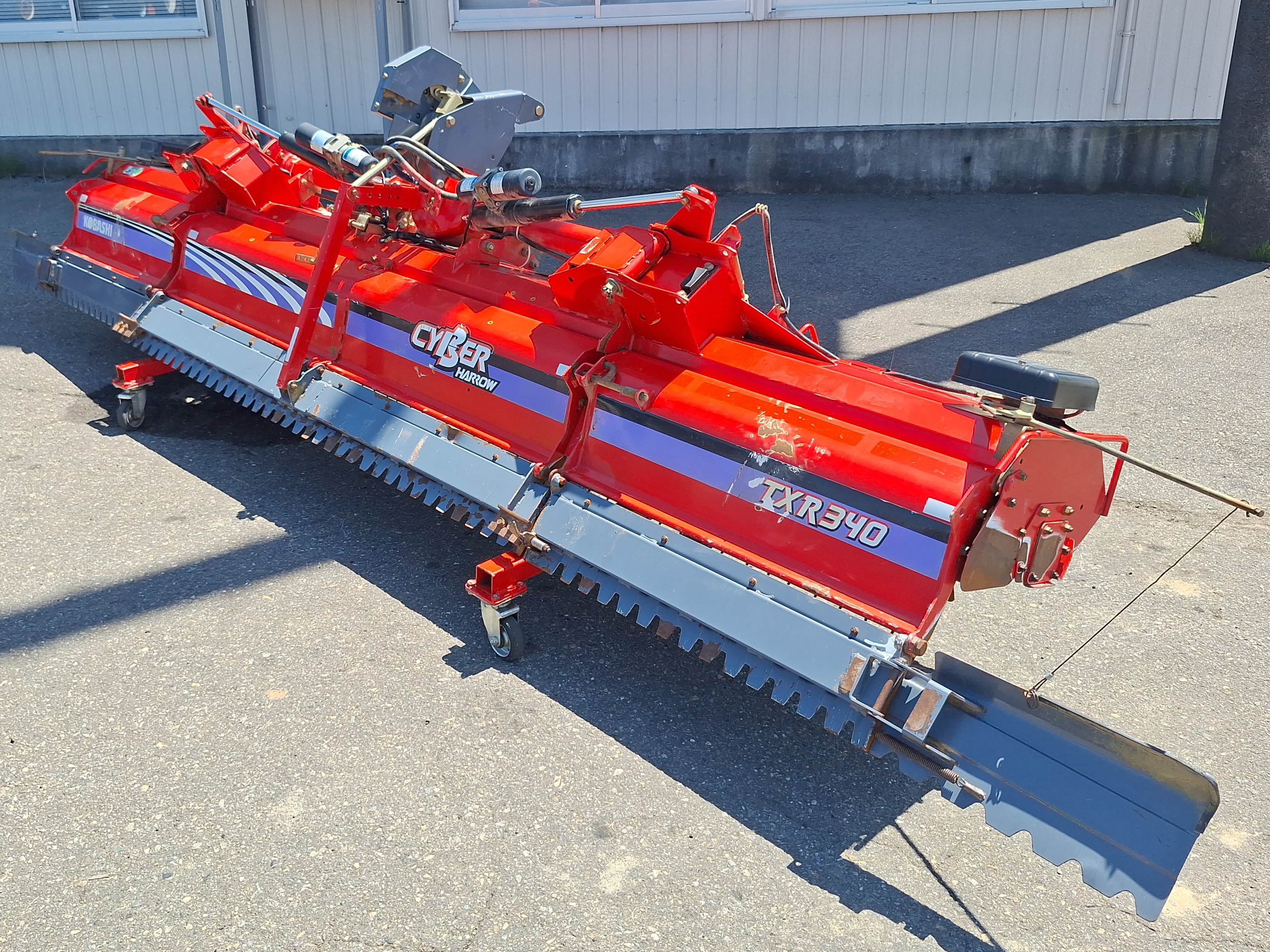 コバシ ハロー 写真