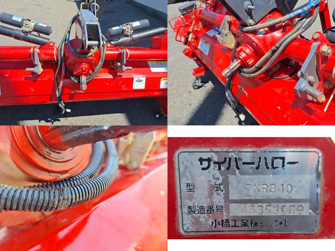 ハロー TXR340　上越〇 写真７
