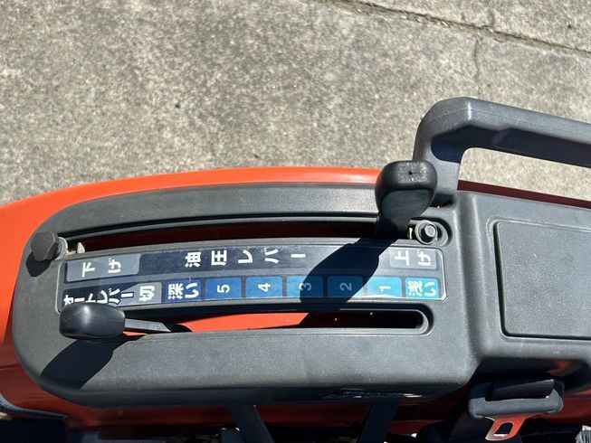 トラクター GB115A 写真５