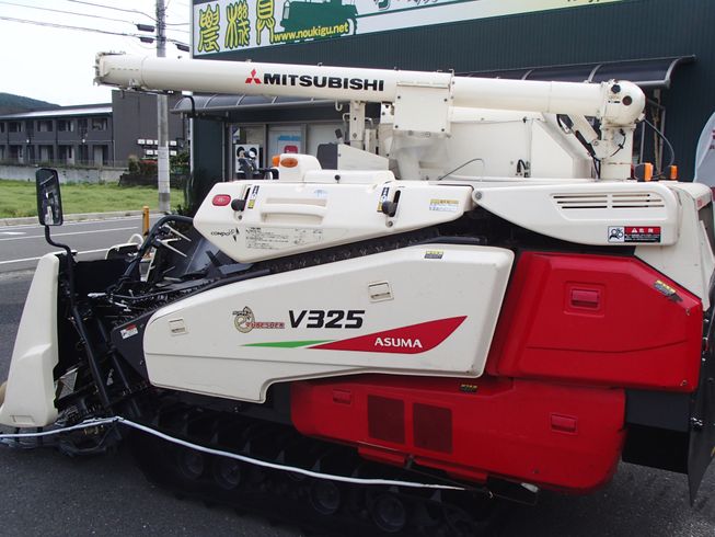 コンバイン V325-LYC 写真６
