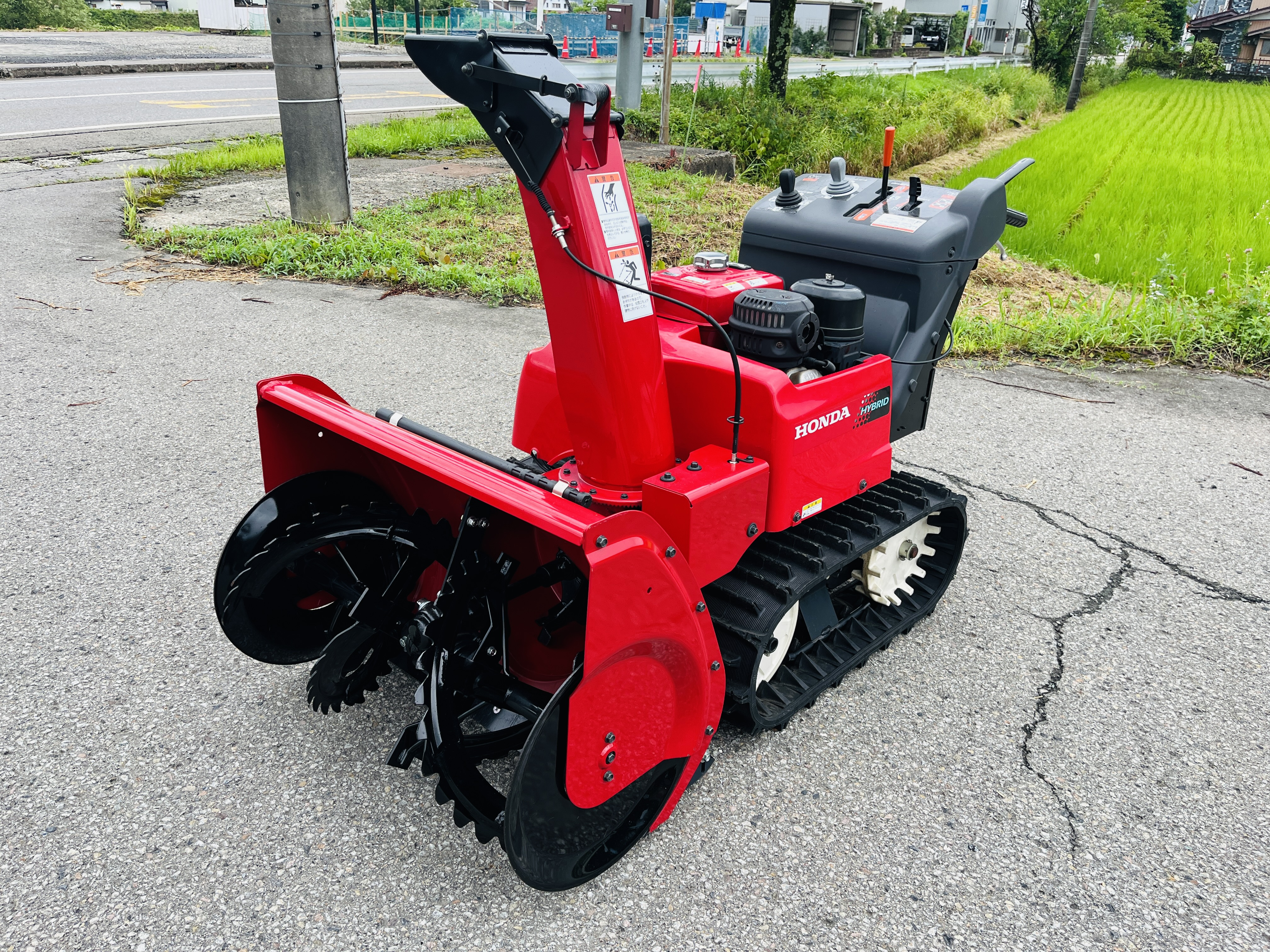 ホンダ 除雪機 写真