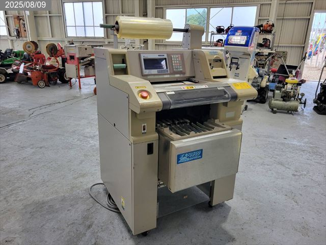 寺岡 自動計量梱包植付機 写真