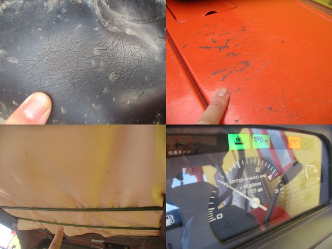 トラクター GL220BSMA　新潟●〇 写真７