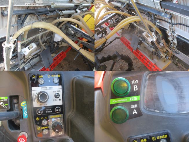 田植機 NW8SFNHGS　新潟●〇 写真６