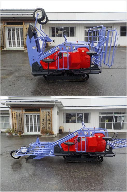 ポテカルゴ GH-651 写真４