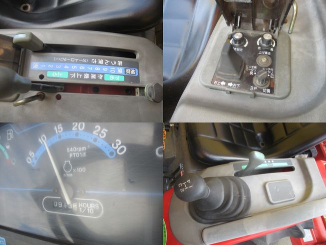 トラクター AF-180 　新潟☆〇 写真６