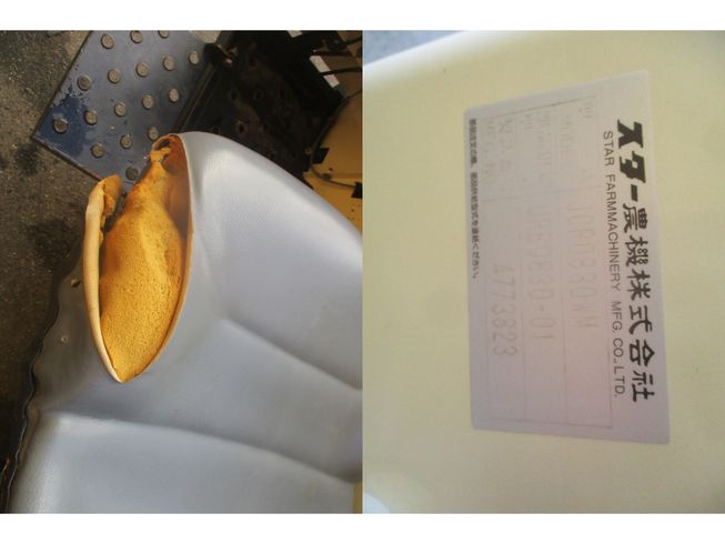 ロールベーラー JCR0830DW　新潟☆〇 写真６