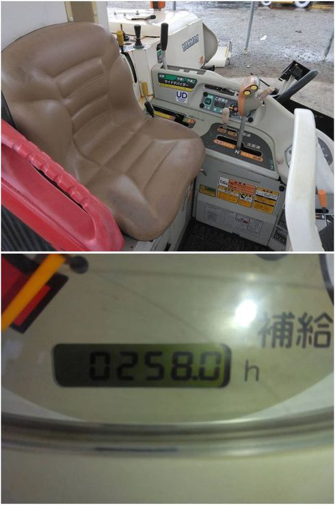 コンバイン AJ216M 写真７