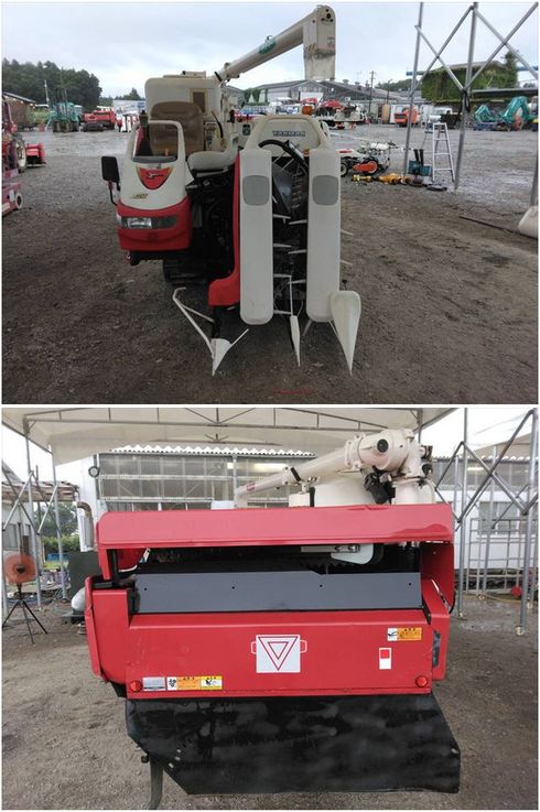 コンバイン AJ216M 写真５