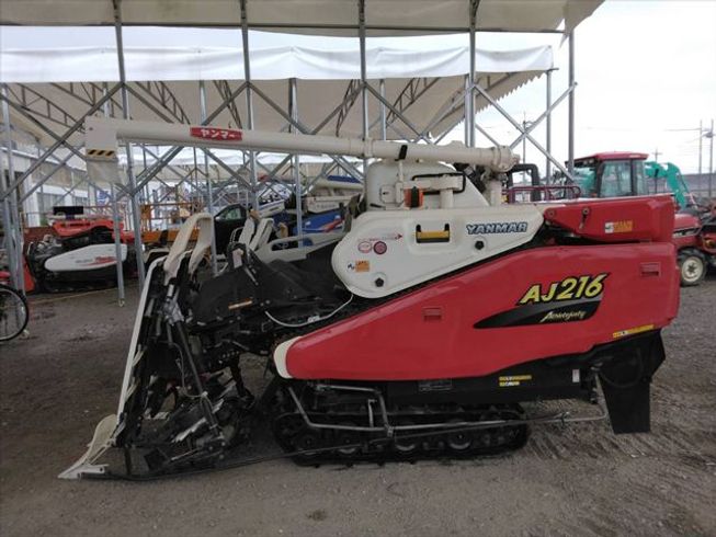 コンバイン AJ216M 写真３