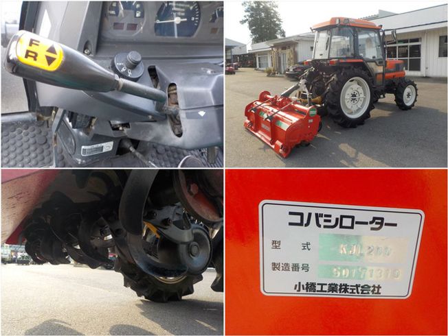トラクター GL600 写真７