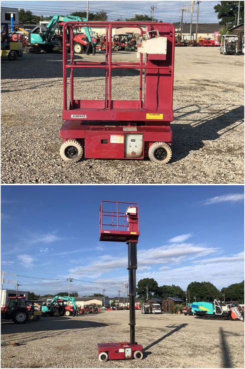 高所作業車 AMH40 写真２