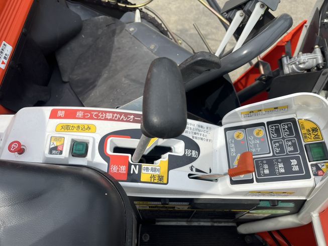 コンバイン ER211W 写真９