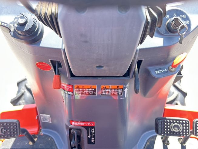 トラクター FT220BMA 写真４