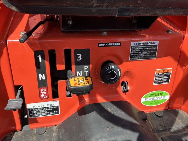 トラクター FT220BMA 写真５