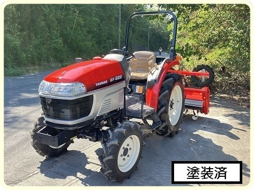 ヤンマー トラクター 写真