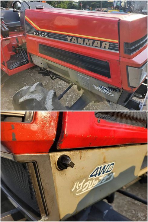 トラクター FX305 写真６