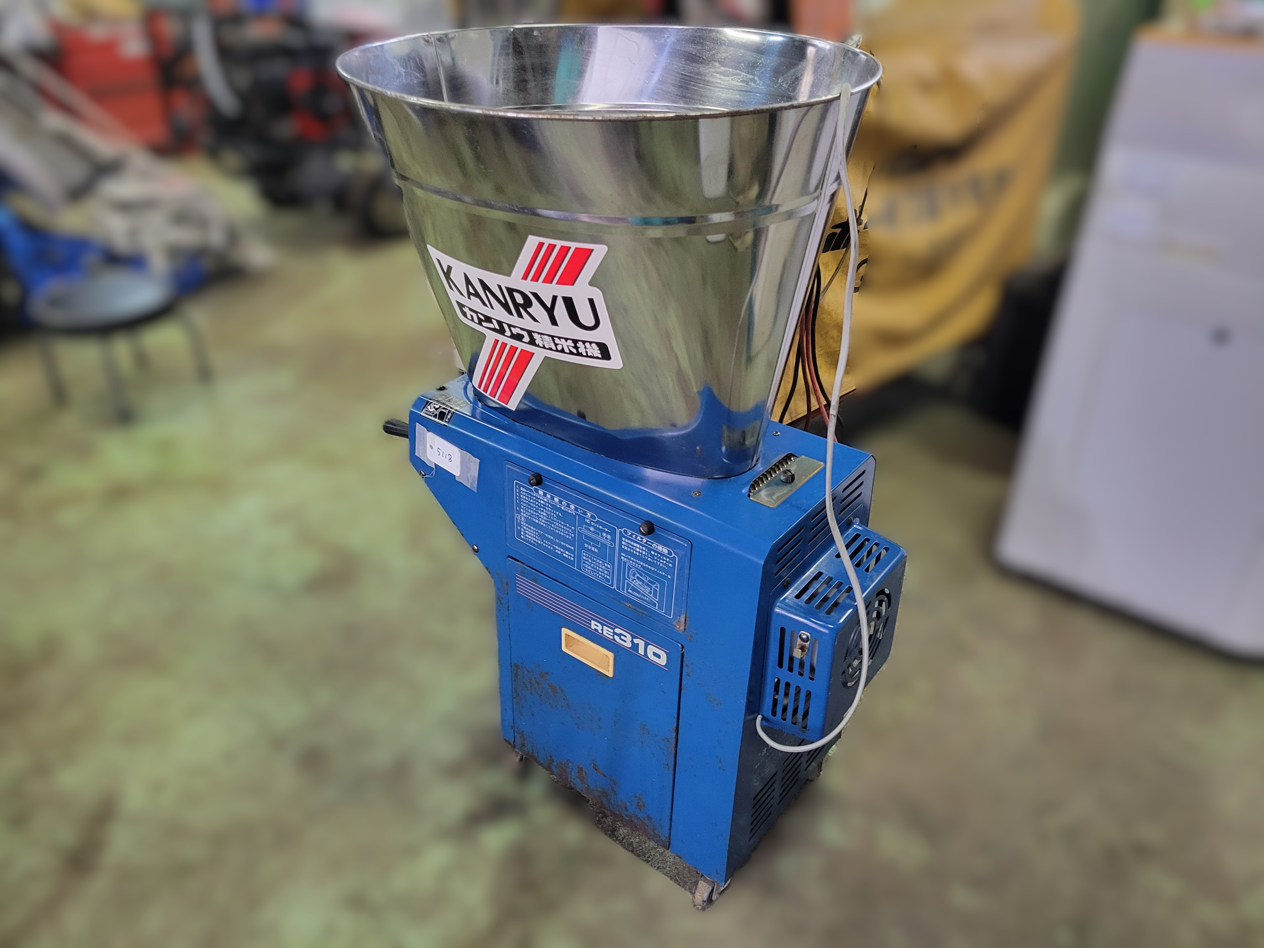 カンリウ 精米機 写真