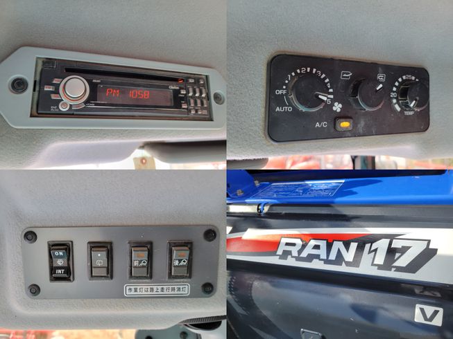 トラクター NTA35FF-SGQCY　岐阜 写真８