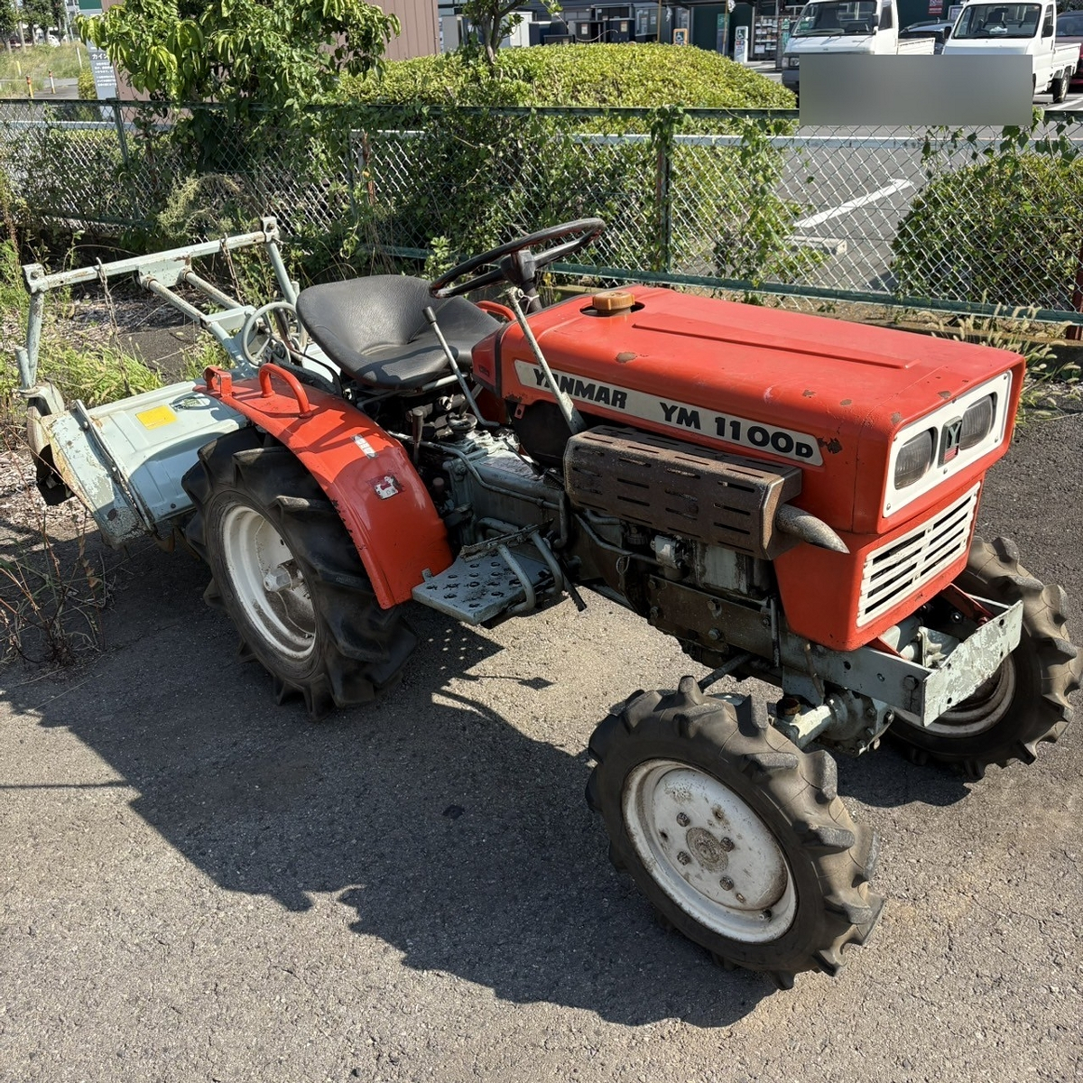 ヤンマー トラクター 写真