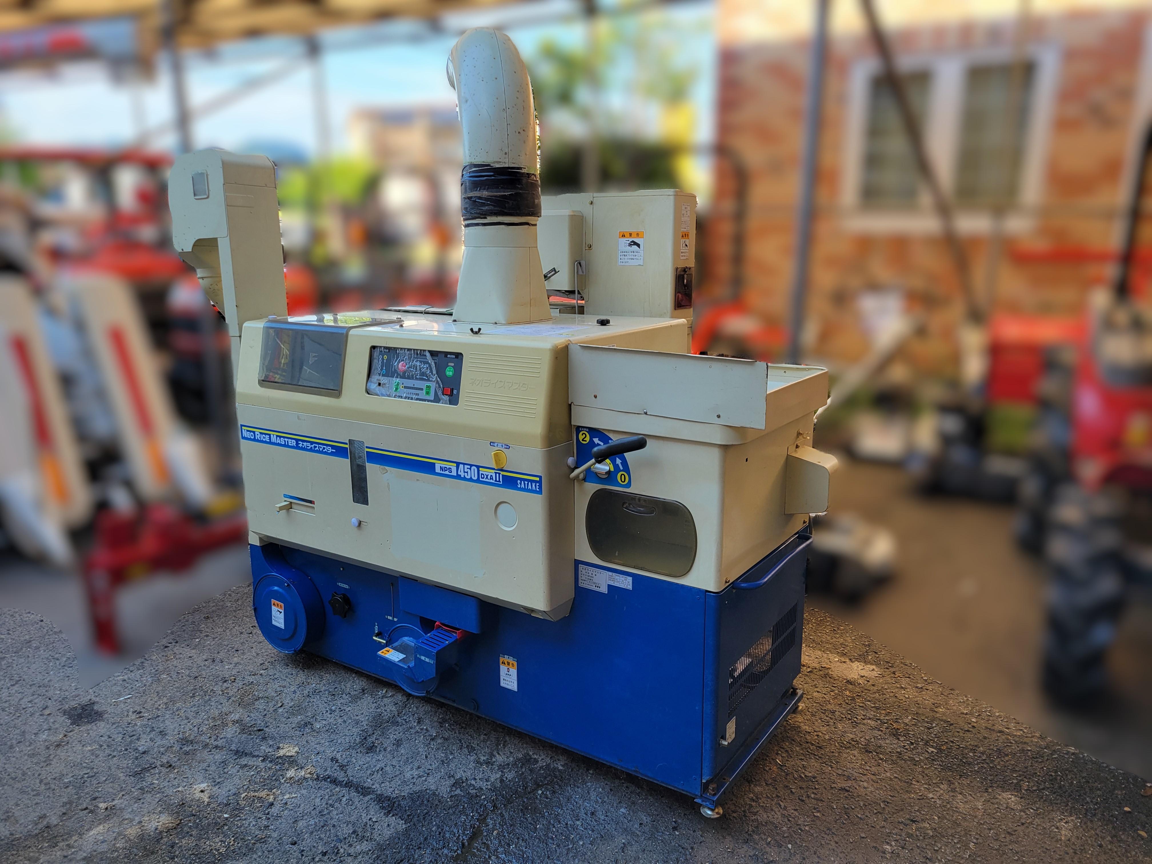 サタケ 籾摺機 写真